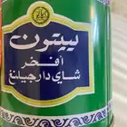 شاي ليبتون افخر شاي تاريخ التعبئة 2002 م