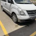 يوجد فان اتش وان مديل 16