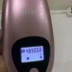 ليزر للبيع