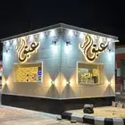 محطة محروقات لإيجار البجادية
