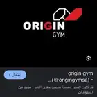 اشتراك اوريجن origin 500 ريال ( 2 شهرين )