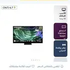 شاشة اوليد سامسونج مقاس 55