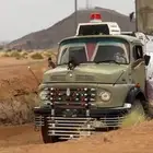 عايدي بوز كفو 24