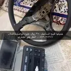 بيع مسجل فورد والثاني أتوقع كامري ودركسون فورد