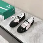 احذيه بوما عرض خاص مع الشحن