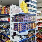 بقاله للتقبيل في جده المحمديه