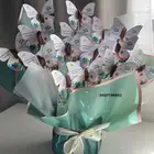 توزيعات اليوم الوطني