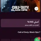 بلاك اوبس 7   هديه   العاب ستيم pc