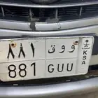 لوحة مميزه للبيع