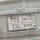 لوحه للبيع حروف ك ن ه332 خصوصي