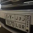 لوحة رول ارقام مرتبه