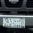 لوحه للبيع ع ب ط 646