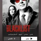 حساب نت فلكس