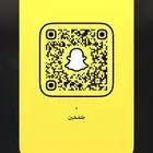 يوزر سناب عربي
