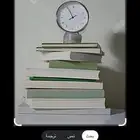 مطلوب كتب   مطلوب