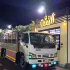 دينه شبك الباحة نقل عفش حلال اي شي في خاطرك