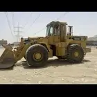 شيول 966