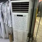 مكيف