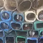 حمام سلفر