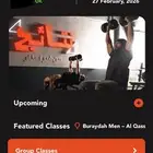 للتقبيل اشتراك نادي ان2 فتنس