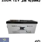 بطارية طاقة شمسية جل 200 أمبير تابي تمارا اقساط بدون فوائد