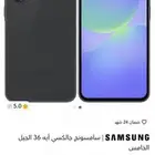 جالكسي سامسونج ايه 36 اسود