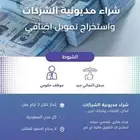 بطاقات