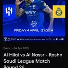 هلال ضد النصر Premium side سعر - 300   3 تذاكر