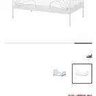 سرير اطفال