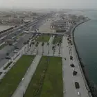 يوجد تصوير جوي درون