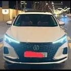 شنجان ايدو 2023