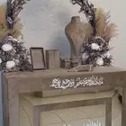عربية ملكة