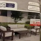 جلستين من ساكو
