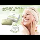 صابونة الافكادو