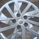 طيس النترا