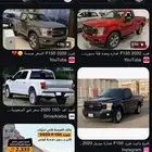 f-150 2019