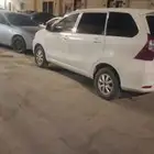 افانزه فان 2017