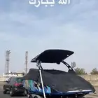بوت ياماها 242 اكس