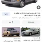 تغيير جلد بلوف بدون فك الرأس