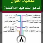 متخصصون ببيع البورتبلات