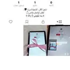 حل واجبات مطويات بسعر مناسب ورخيص