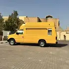 سيارة ايسكريم فورد 2002