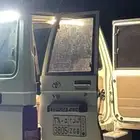 لوحه ترمز لقبيلة البقوم