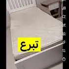 اثاث