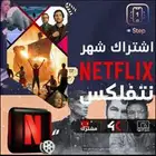 متجر تطبيقات 1STEP BLUS