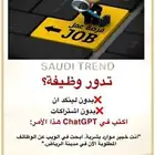 أجهزة كهربائية مستعملة للبيع