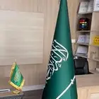 أعلام مكتبية رسمية وفاخرة