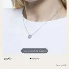 سواروفسكي جديده