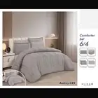 مفارش سرير بأسعار مناسبه جدا