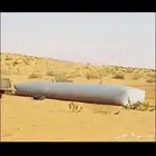 شراعات ماء مطارات ماء راويات ماء